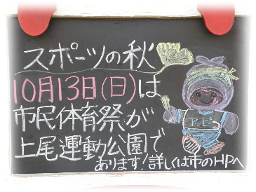 画像の説明