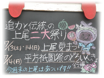 画像の説明