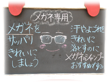 画像の説明
