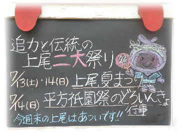 画像の説明