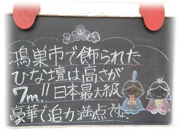 画像の説明 画像の説明