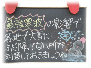 画像の説明