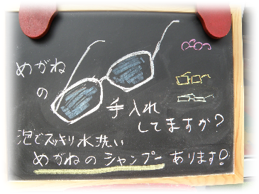 20250910