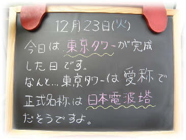 画像の説明 画像の説明