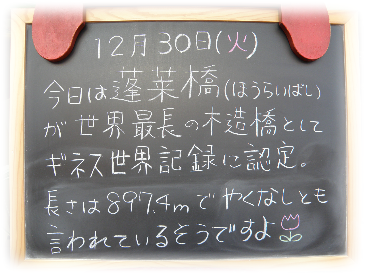 画像の説明 画像の説明