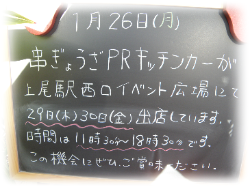 画像の説明 画像の説明