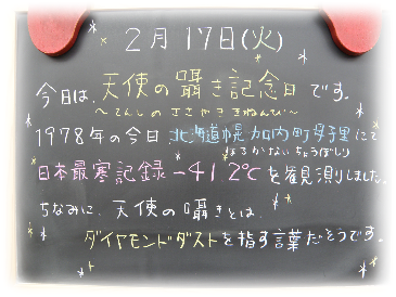 画像の説明 画像の説明