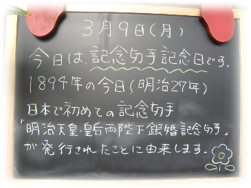 画像の説明
