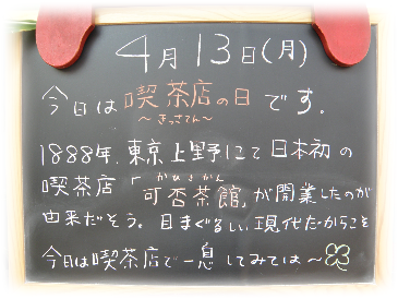 画像の説明