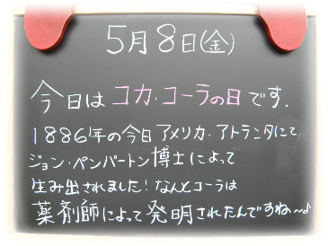 画像の説明