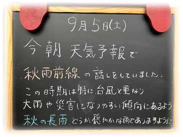 画像の説明 画像の説明