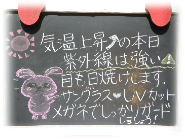 画像の説明
