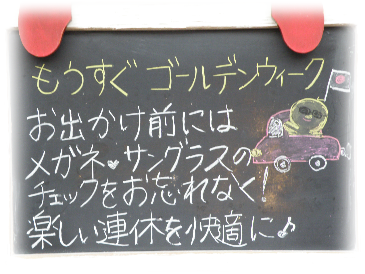 画像の説明
