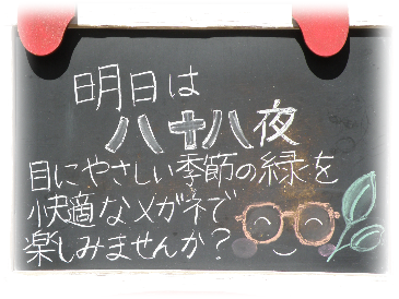 画像の説明 画像の説明