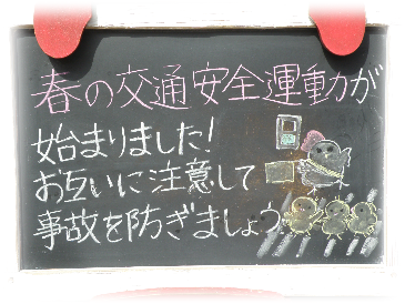 画像の説明