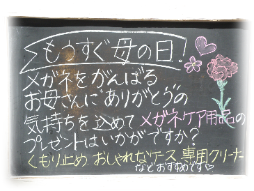 画像の説明
