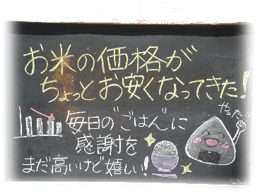 画像の説明