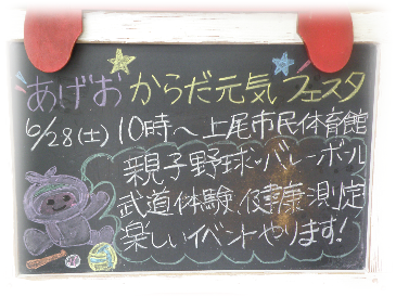 画像の説明