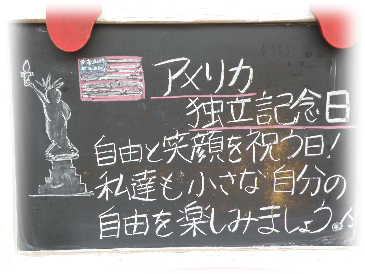画像の説明