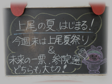 画像の説明