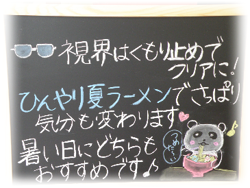 画像の説明